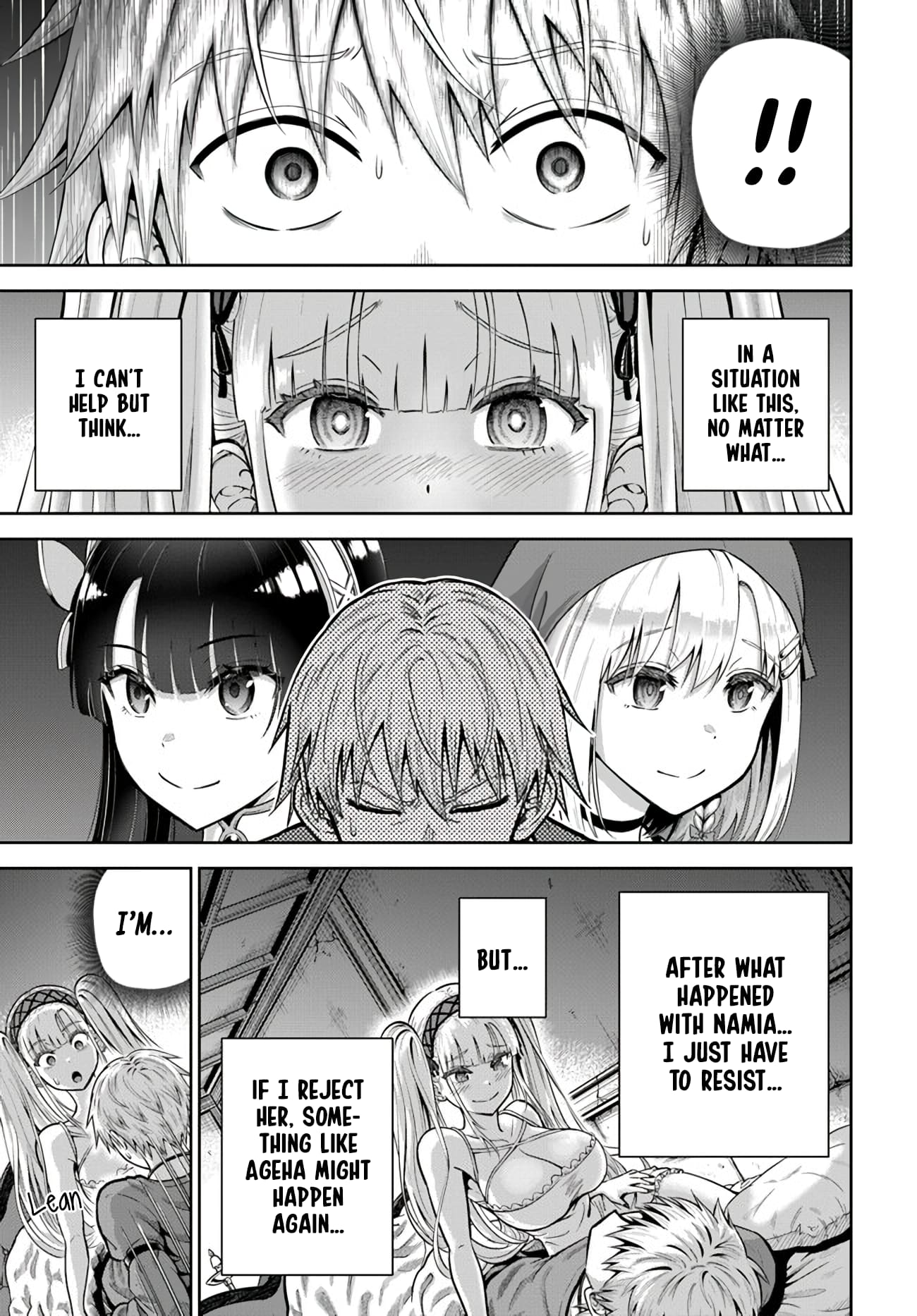 Dungeon ni Hisomu Yandere na Kanojo ni Ore wa Nando mo Korosareru chapter 12.2 page 1