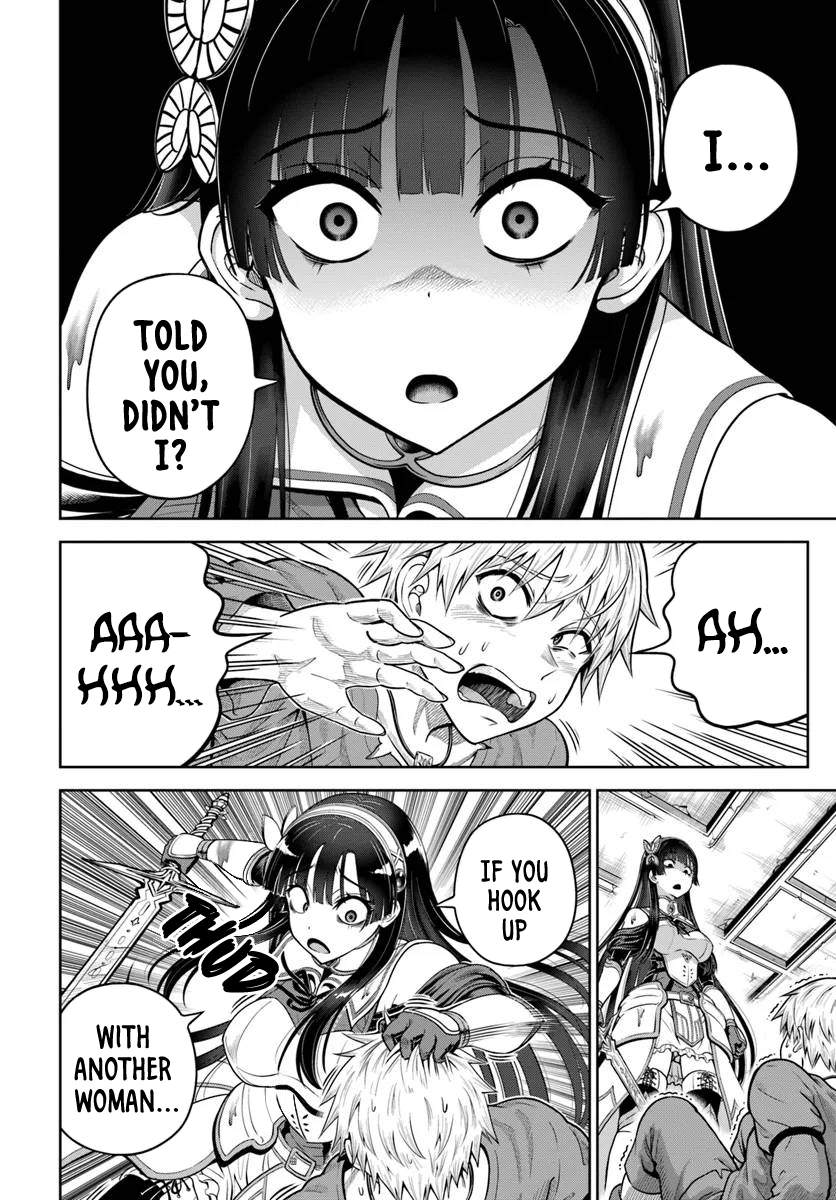 Dungeon ni Hisomu Yandere na Kanojo ni Ore wa Nando mo Korosareru chapter 13.2 page 10