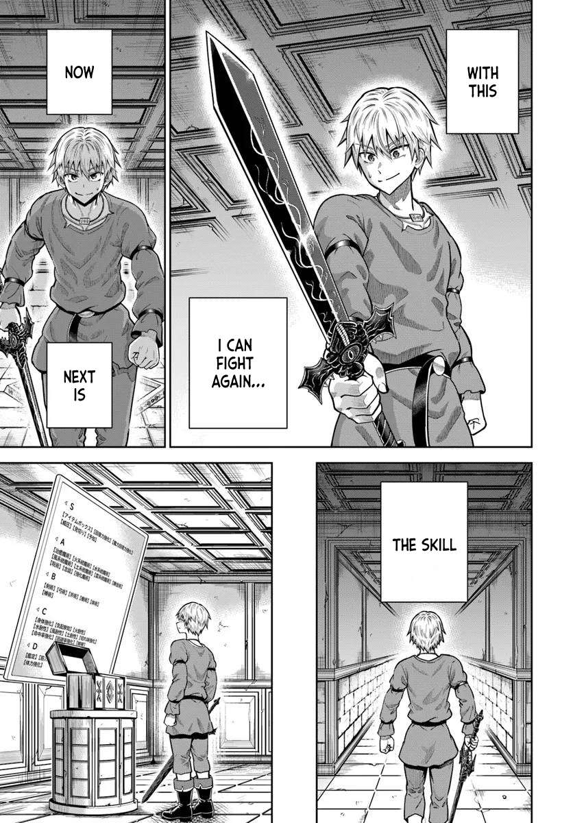 Dungeon ni Hisomu Yandere na Kanojo ni Ore wa Nando mo Korosareru chapter 14 page 11