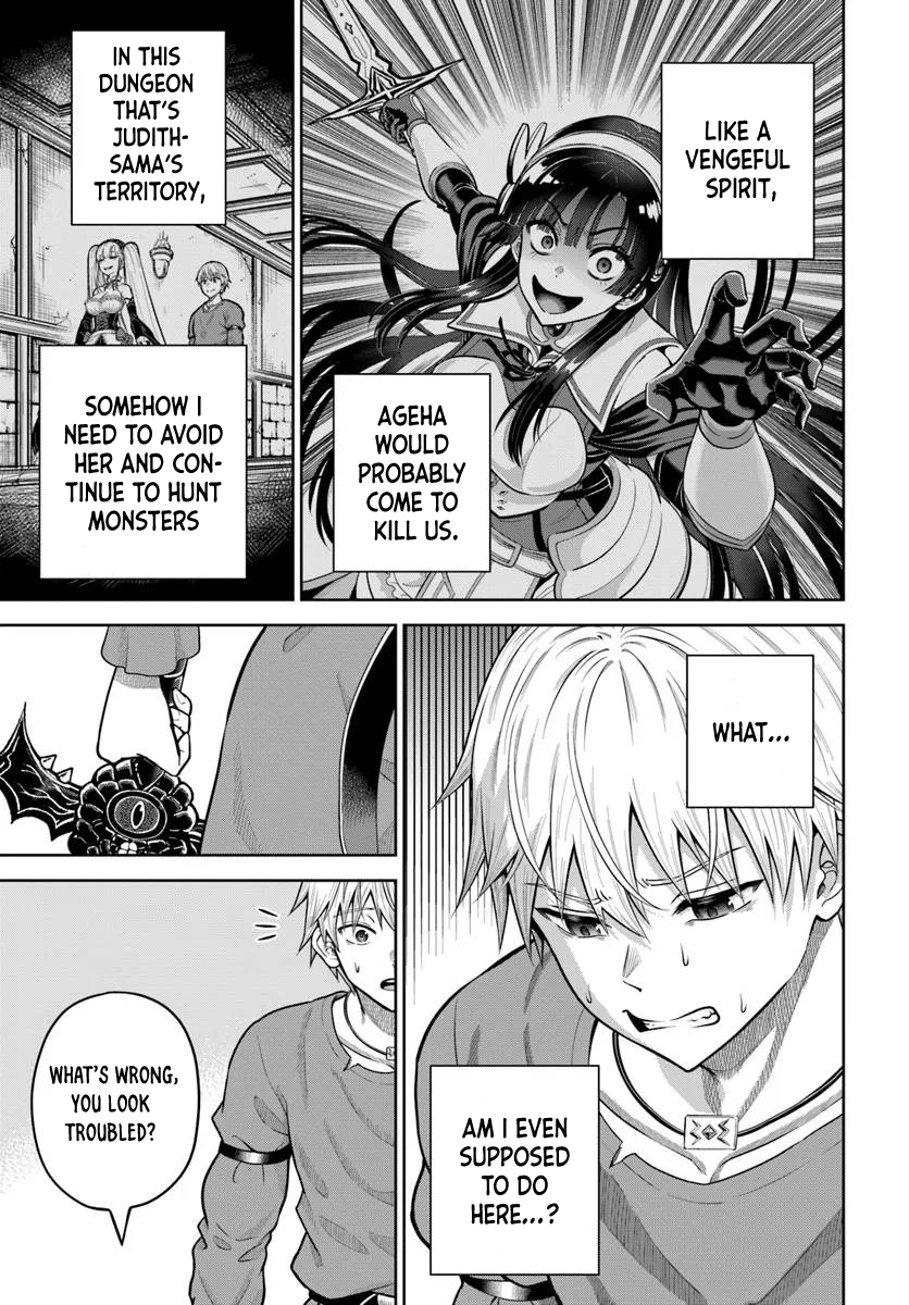 Dungeon ni Hisomu Yandere na Kanojo ni Ore wa Nando mo Korosareru chapter 14 page 17