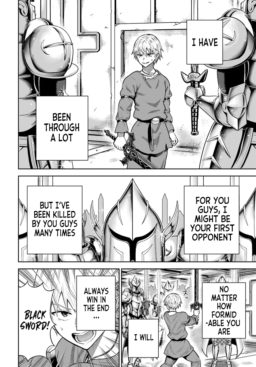 Dungeon ni Hisomu Yandere na Kanojo ni Ore wa Nando mo Korosareru chapter 15.1 page 17