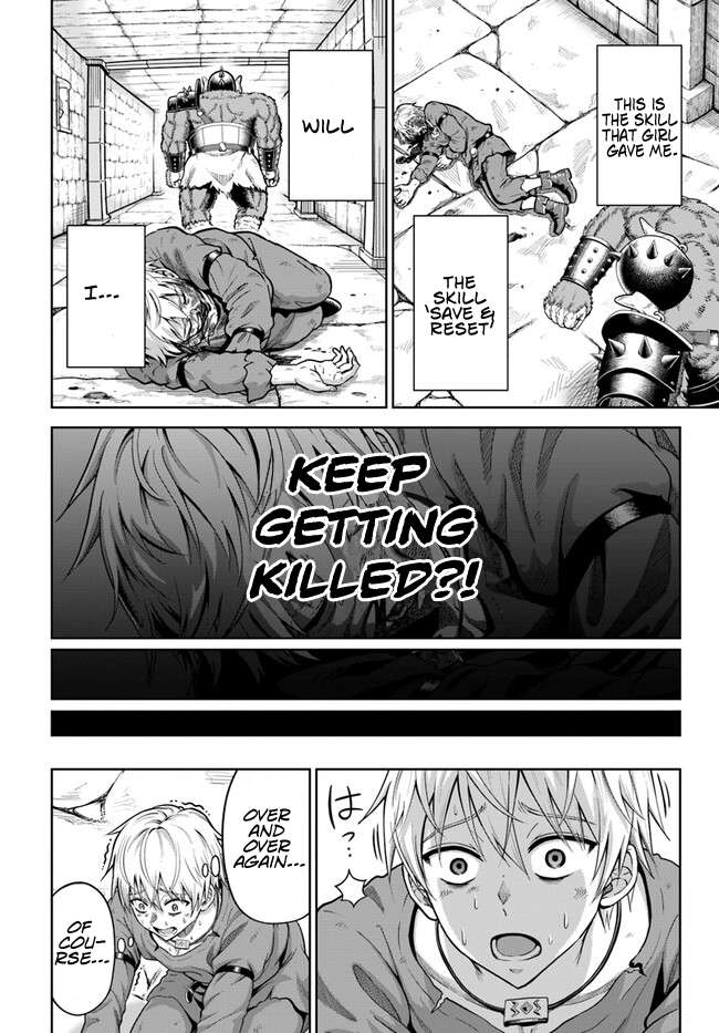 Dungeon ni Hisomu Yandere na Kanojo ni Ore wa Nando mo Korosareru chapter 2 page 11