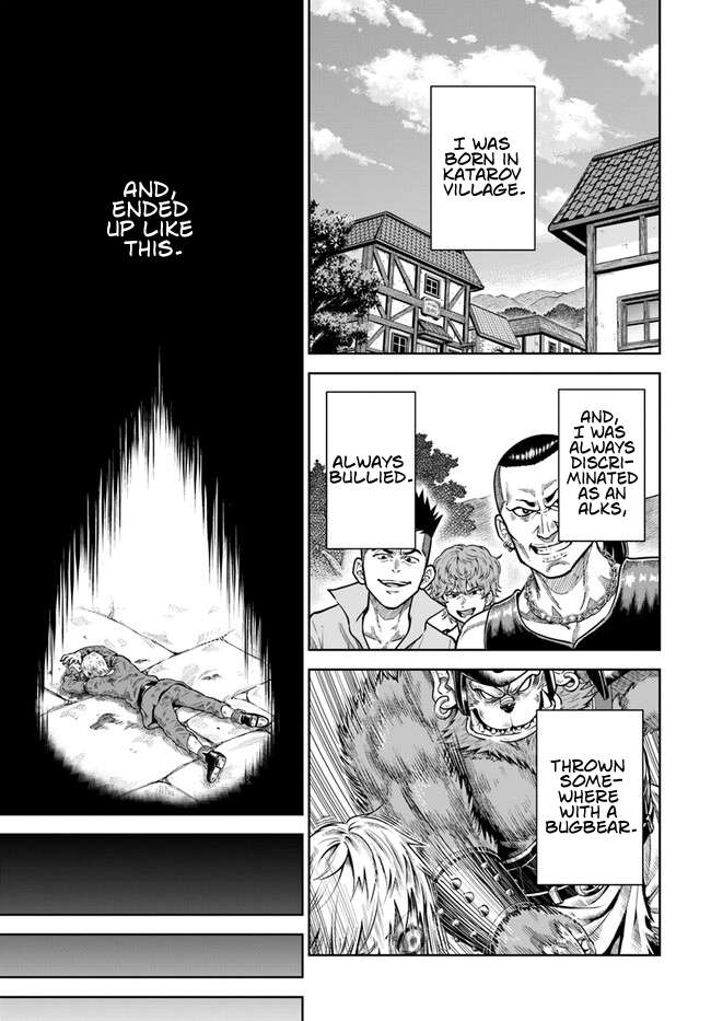 Dungeon ni Hisomu Yandere na Kanojo ni Ore wa Nando mo Korosareru chapter 2 page 2