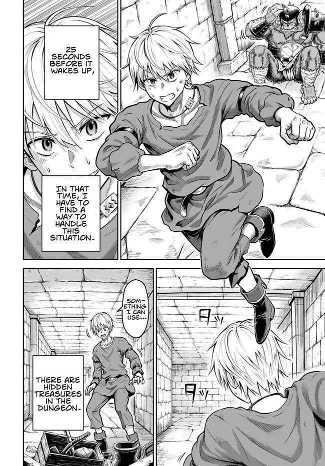 Dungeon ni Hisomu Yandere na Kanojo ni Ore wa Nando mo Korosareru chapter 2 page 23