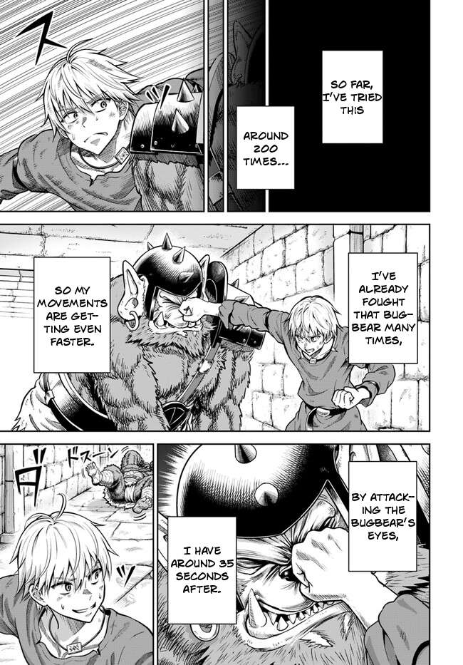 Dungeon ni Hisomu Yandere na Kanojo ni Ore wa Nando mo Korosareru chapter 2 page 26