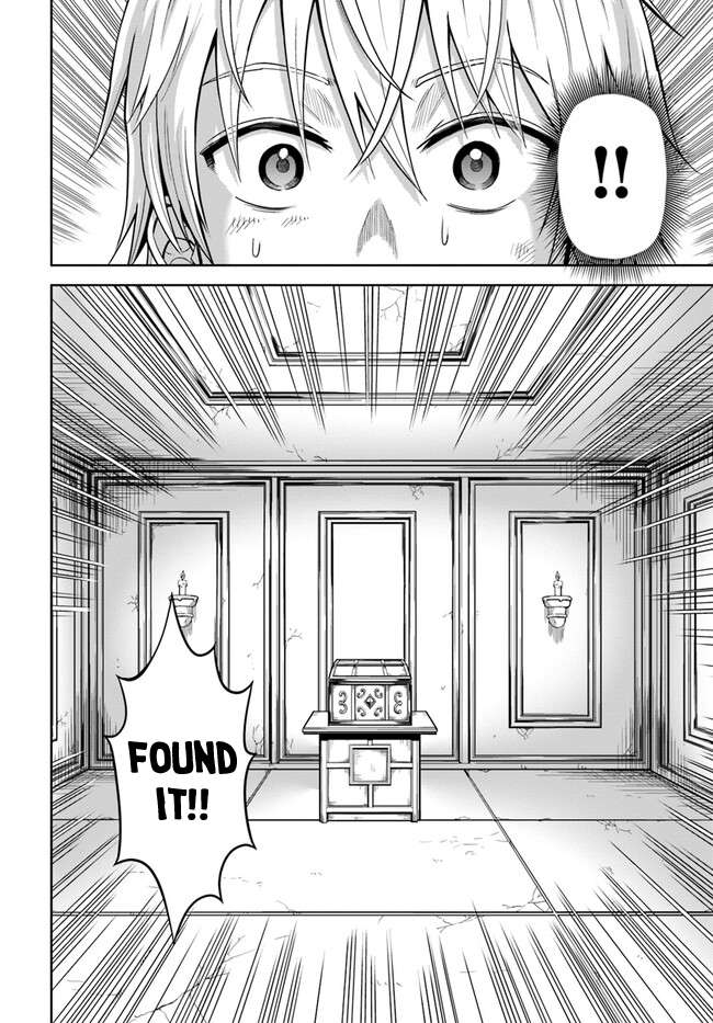 Dungeon ni Hisomu Yandere na Kanojo ni Ore wa Nando mo Korosareru chapter 2 page 31