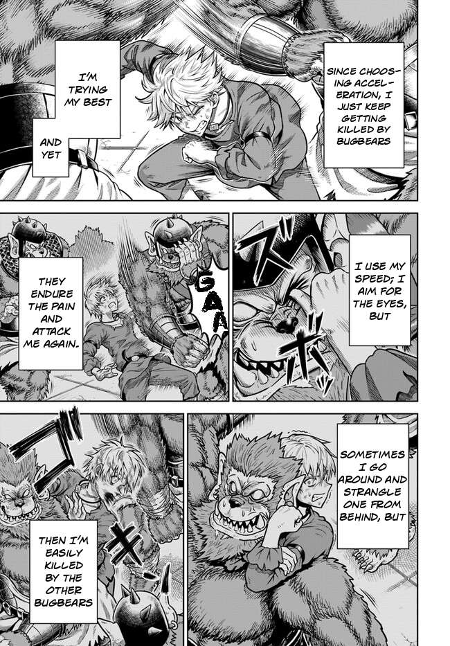 Dungeon ni Hisomu Yandere na Kanojo ni Ore wa Nando mo Korosareru chapter 3 page 13