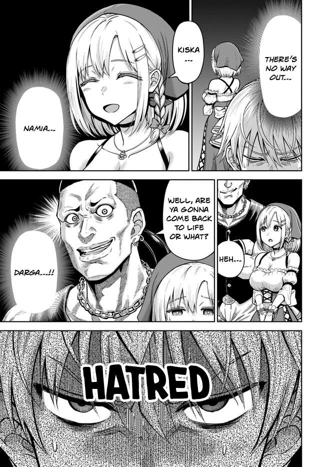 Dungeon ni Hisomu Yandere na Kanojo ni Ore wa Nando mo Korosareru chapter 3 page 17