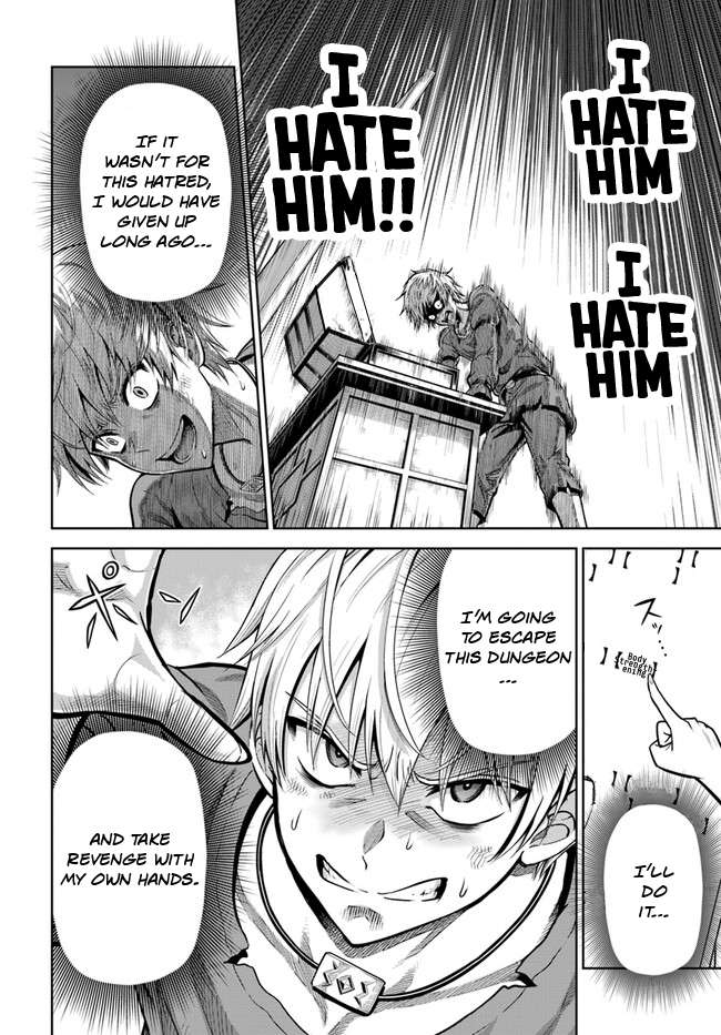 Dungeon ni Hisomu Yandere na Kanojo ni Ore wa Nando mo Korosareru chapter 3 page 18