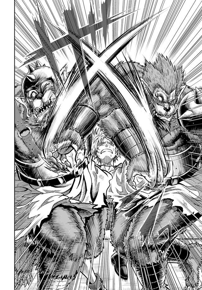 Dungeon ni Hisomu Yandere na Kanojo ni Ore wa Nando mo Korosareru chapter 3 page 37