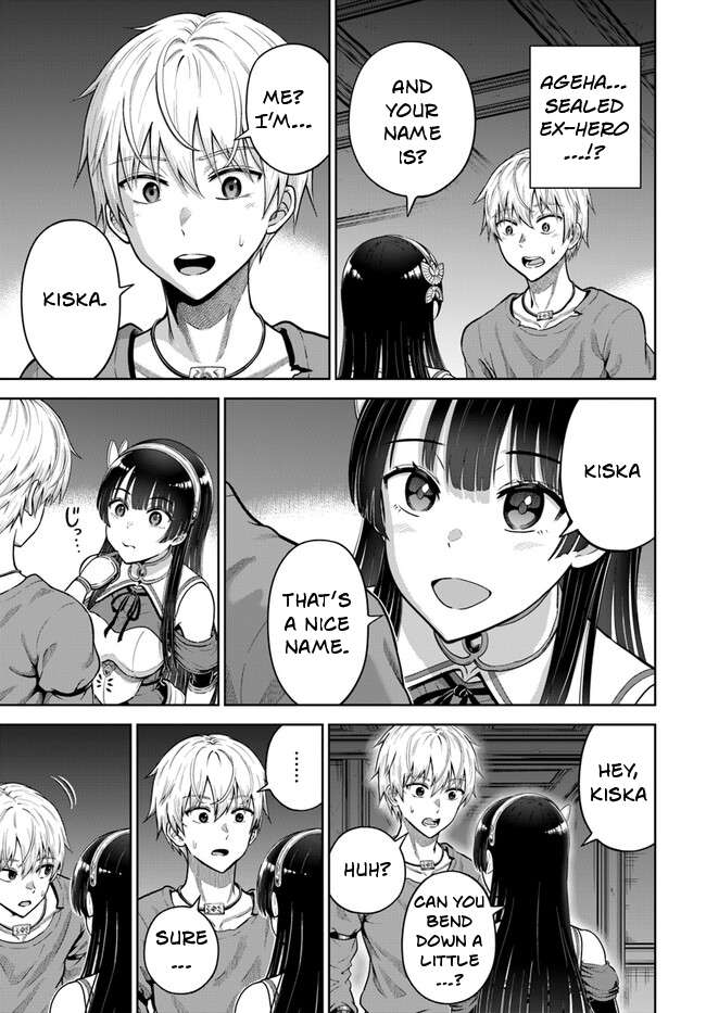 Dungeon ni Hisomu Yandere na Kanojo ni Ore wa Nando mo Korosareru chapter 4 page 14