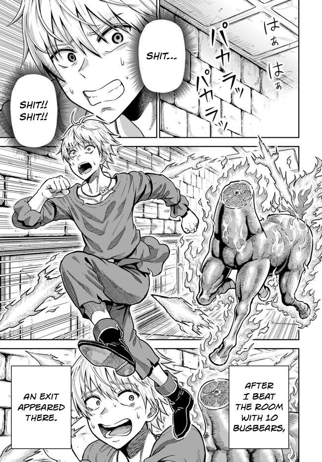 Dungeon ni Hisomu Yandere na Kanojo ni Ore wa Nando mo Korosareru chapter 4 page 2