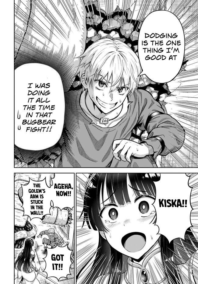 Dungeon ni Hisomu Yandere na Kanojo ni Ore wa Nando mo Korosareru chapter 4 page 31