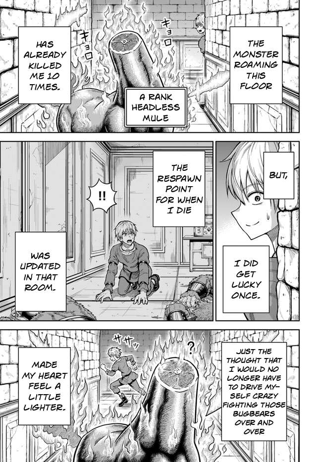 Dungeon ni Hisomu Yandere na Kanojo ni Ore wa Nando mo Korosareru chapter 4 page 4