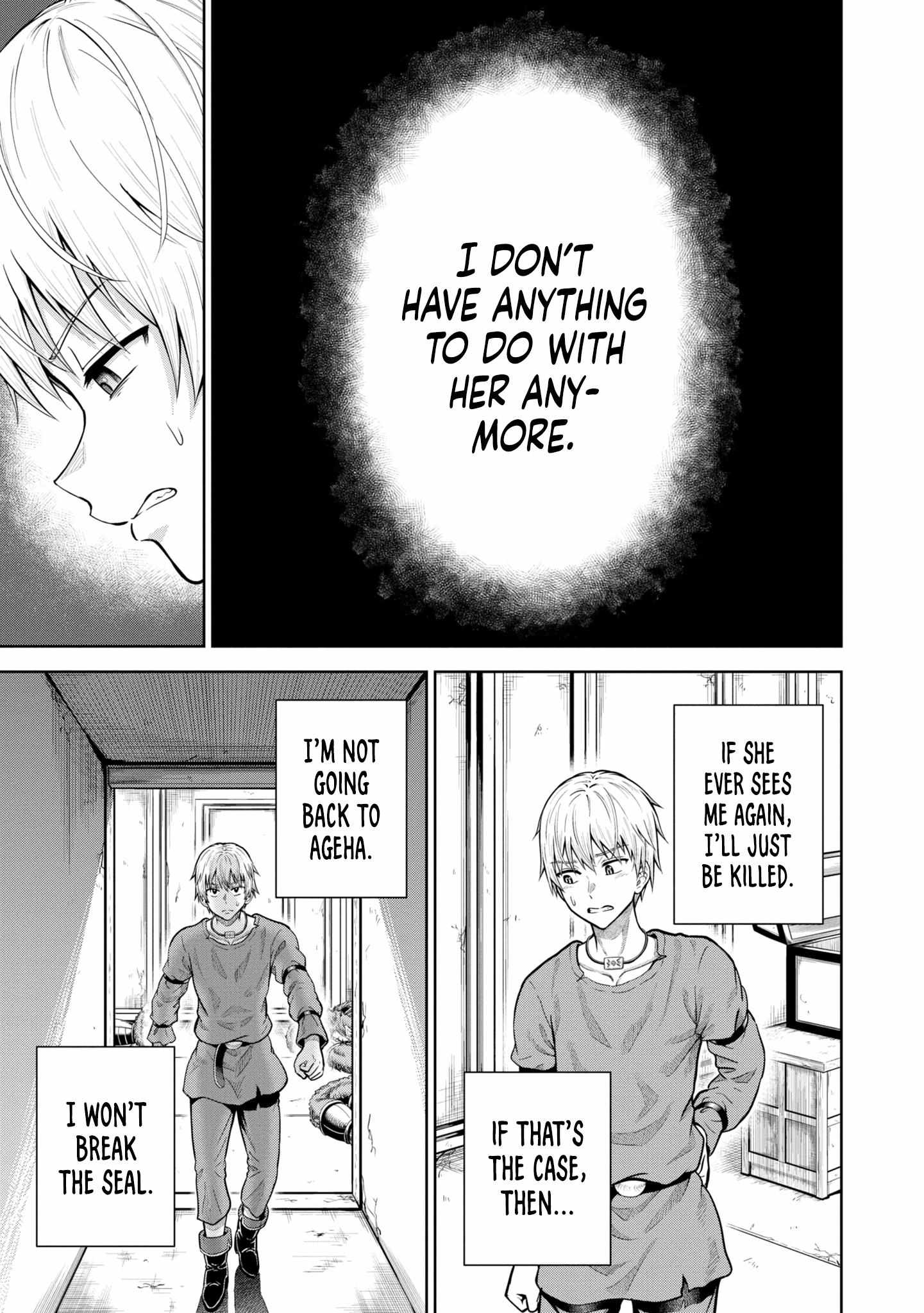 Dungeon ni Hisomu Yandere na Kanojo ni Ore wa Nando mo Korosareru chapter 6 page 22