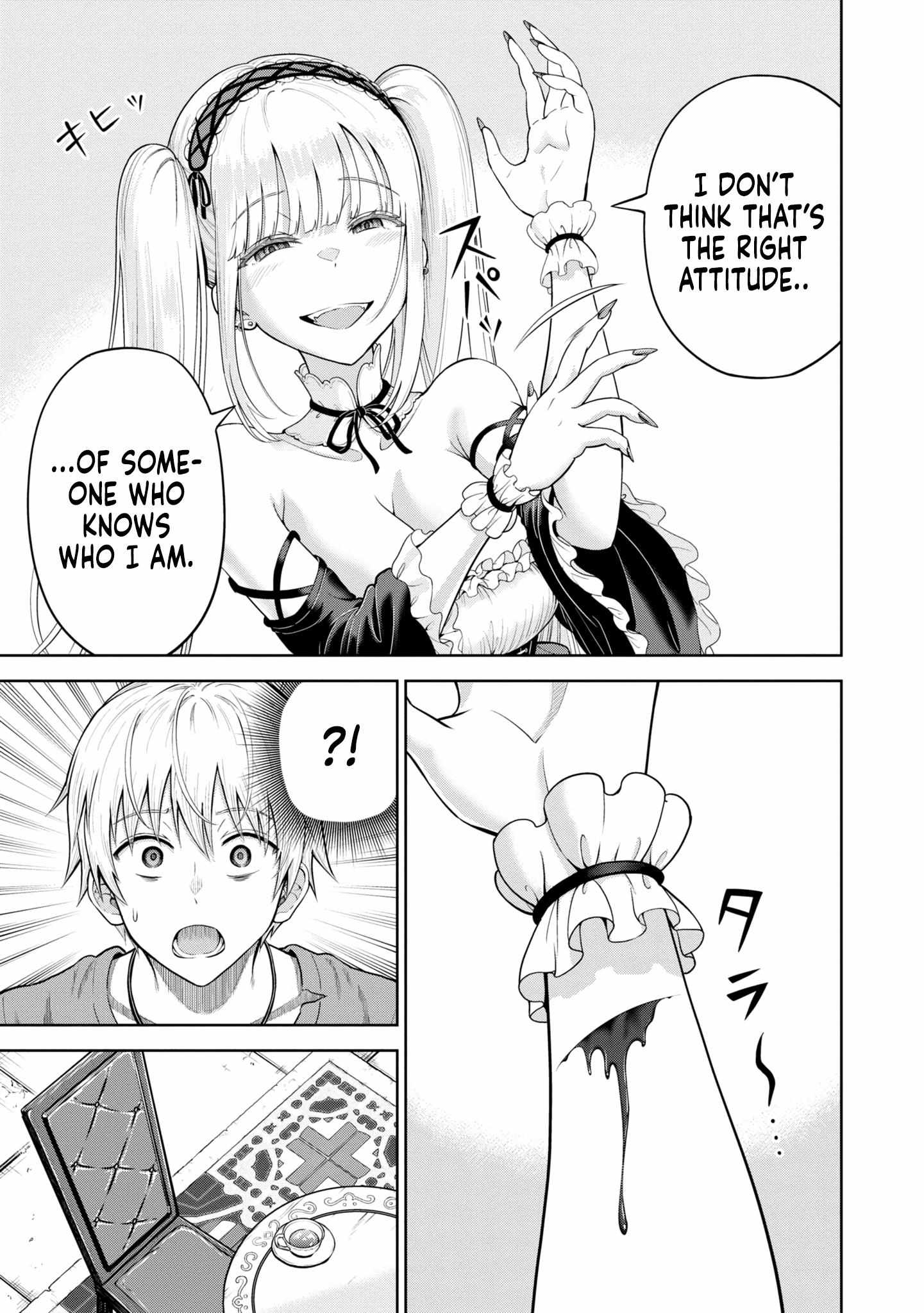 Dungeon ni Hisomu Yandere na Kanojo ni Ore wa Nando mo Korosareru chapter 6 page 30