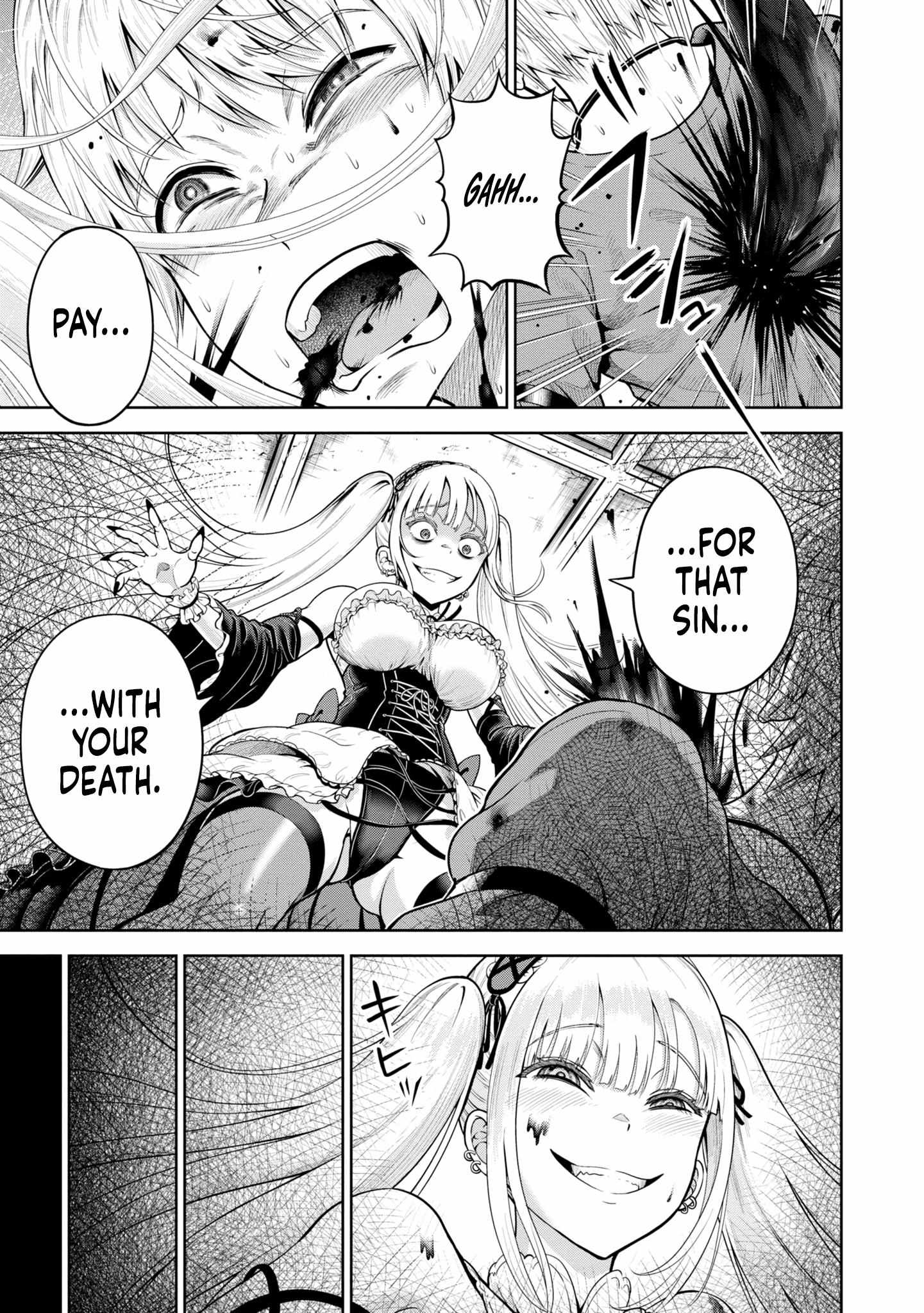 Dungeon ni Hisomu Yandere na Kanojo ni Ore wa Nando mo Korosareru chapter 6 page 32