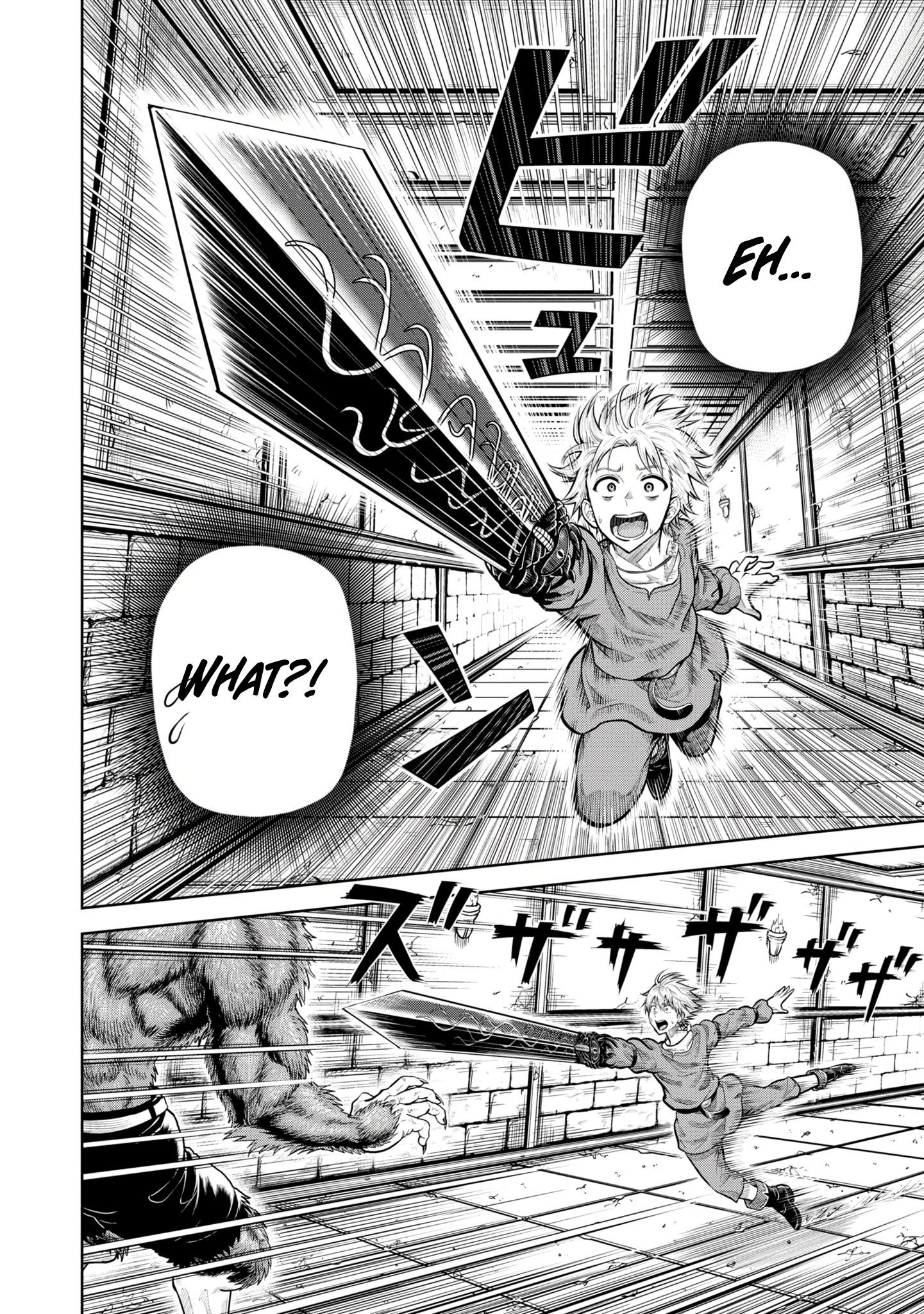 Dungeon ni Hisomu Yandere na Kanojo ni Ore wa Nando mo Korosareru chapter 7 page 14