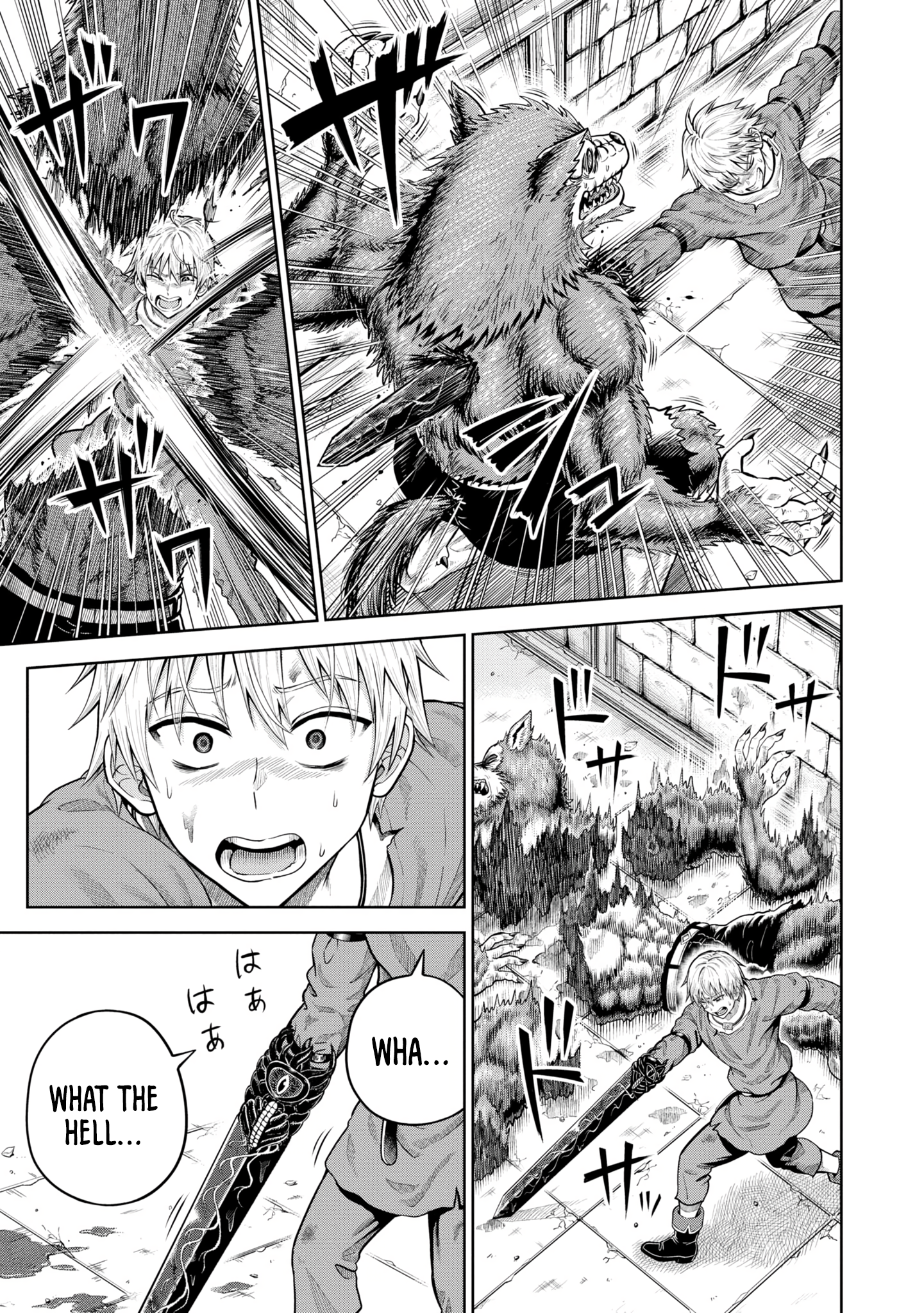 Dungeon ni Hisomu Yandere na Kanojo ni Ore wa Nando mo Korosareru chapter 7 page 15