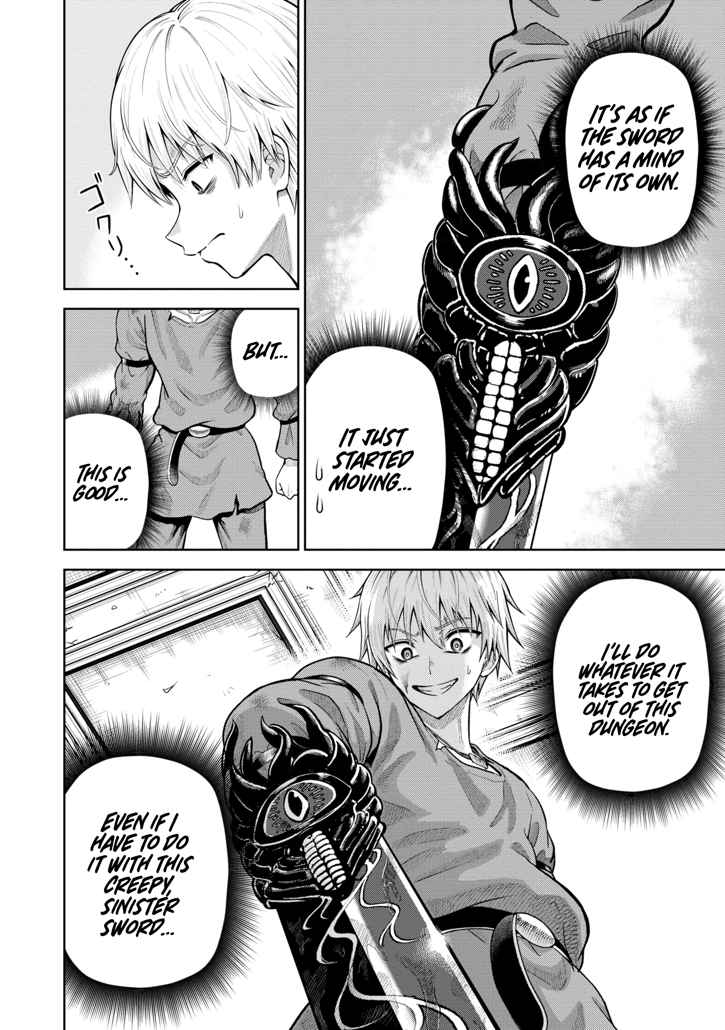 Dungeon ni Hisomu Yandere na Kanojo ni Ore wa Nando mo Korosareru chapter 7 page 16