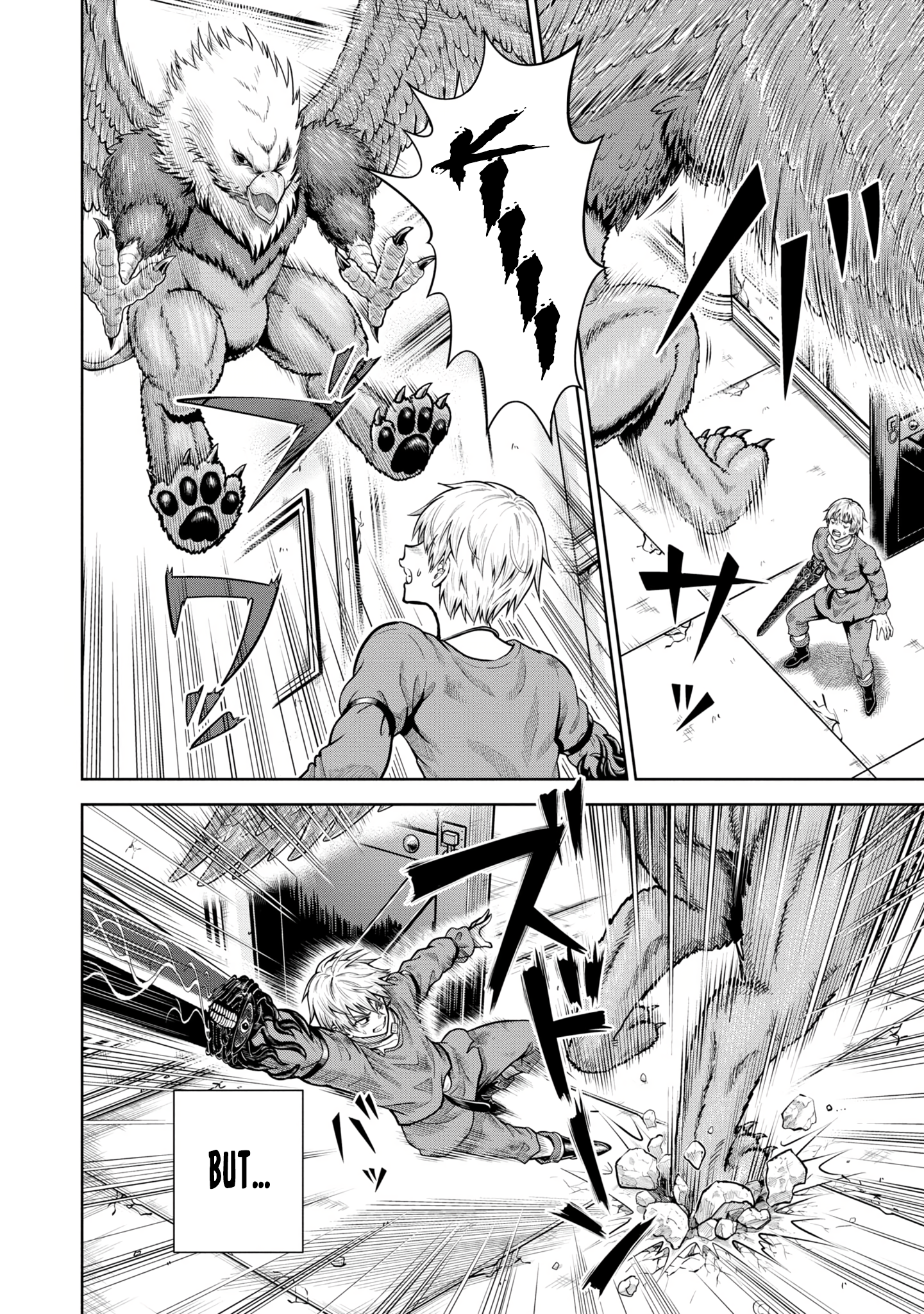 Dungeon ni Hisomu Yandere na Kanojo ni Ore wa Nando mo Korosareru chapter 7 page 20