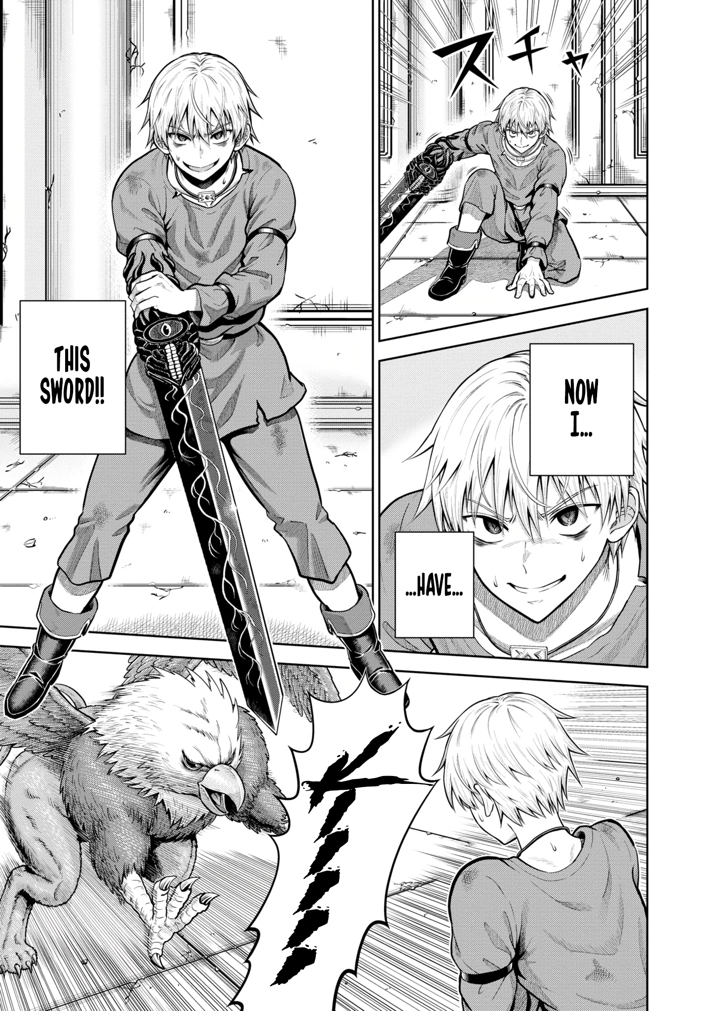 Dungeon ni Hisomu Yandere na Kanojo ni Ore wa Nando mo Korosareru chapter 7 page 21