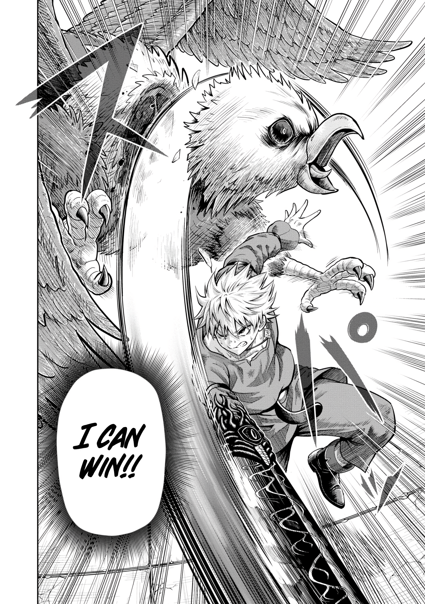 Dungeon ni Hisomu Yandere na Kanojo ni Ore wa Nando mo Korosareru chapter 7 page 24