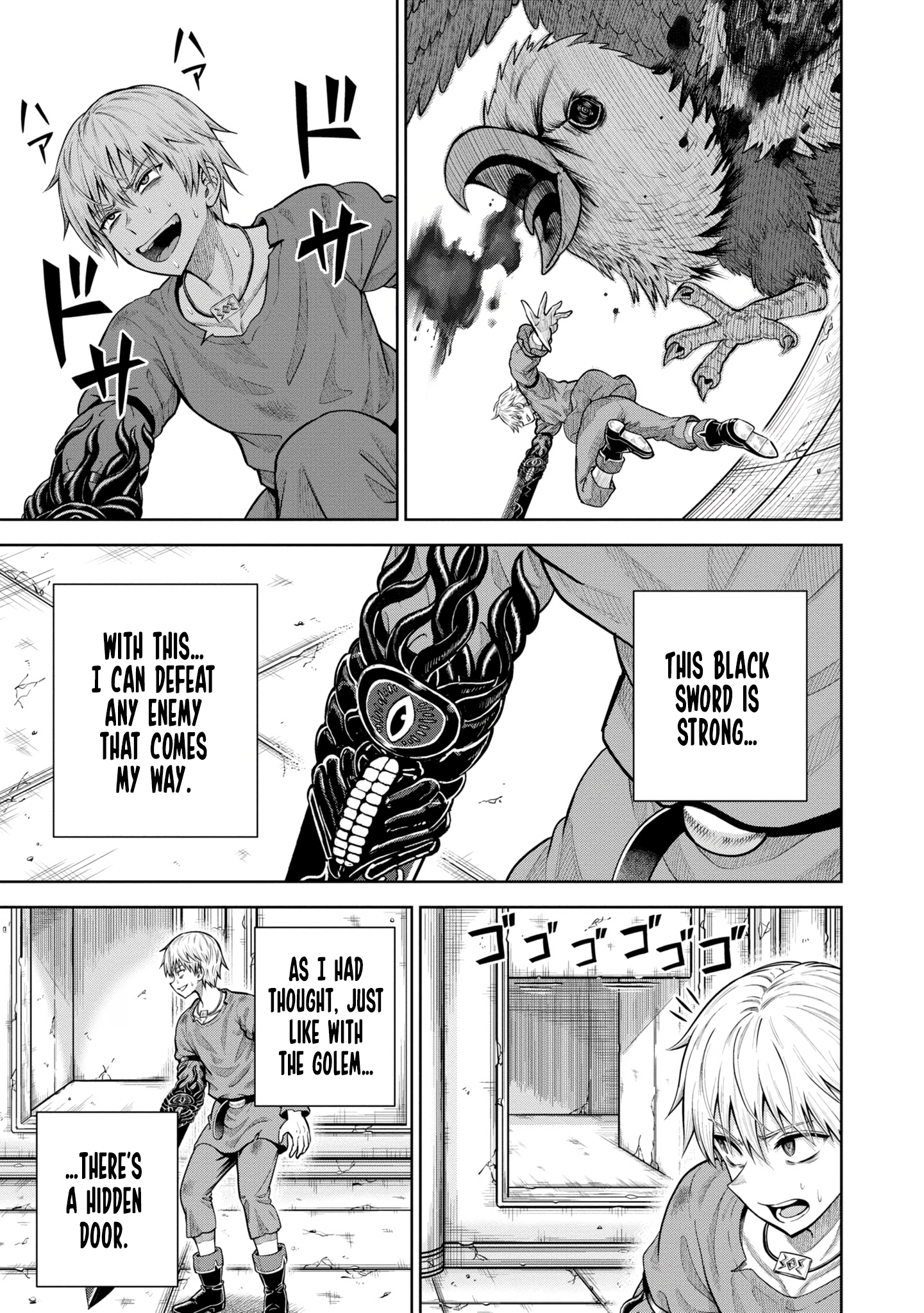 Dungeon ni Hisomu Yandere na Kanojo ni Ore wa Nando mo Korosareru chapter 7 page 25