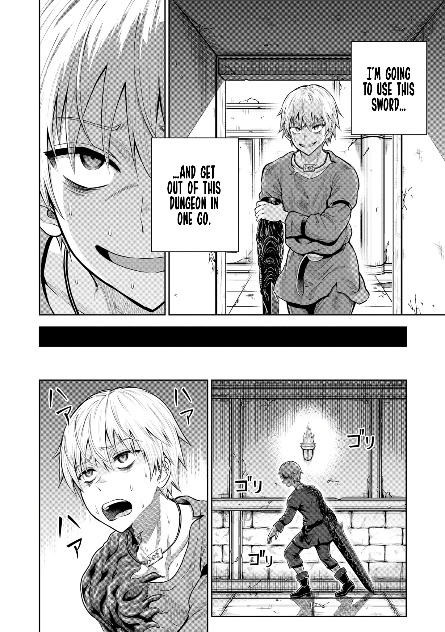 Dungeon ni Hisomu Yandere na Kanojo ni Ore wa Nando mo Korosareru chapter 7 page 26