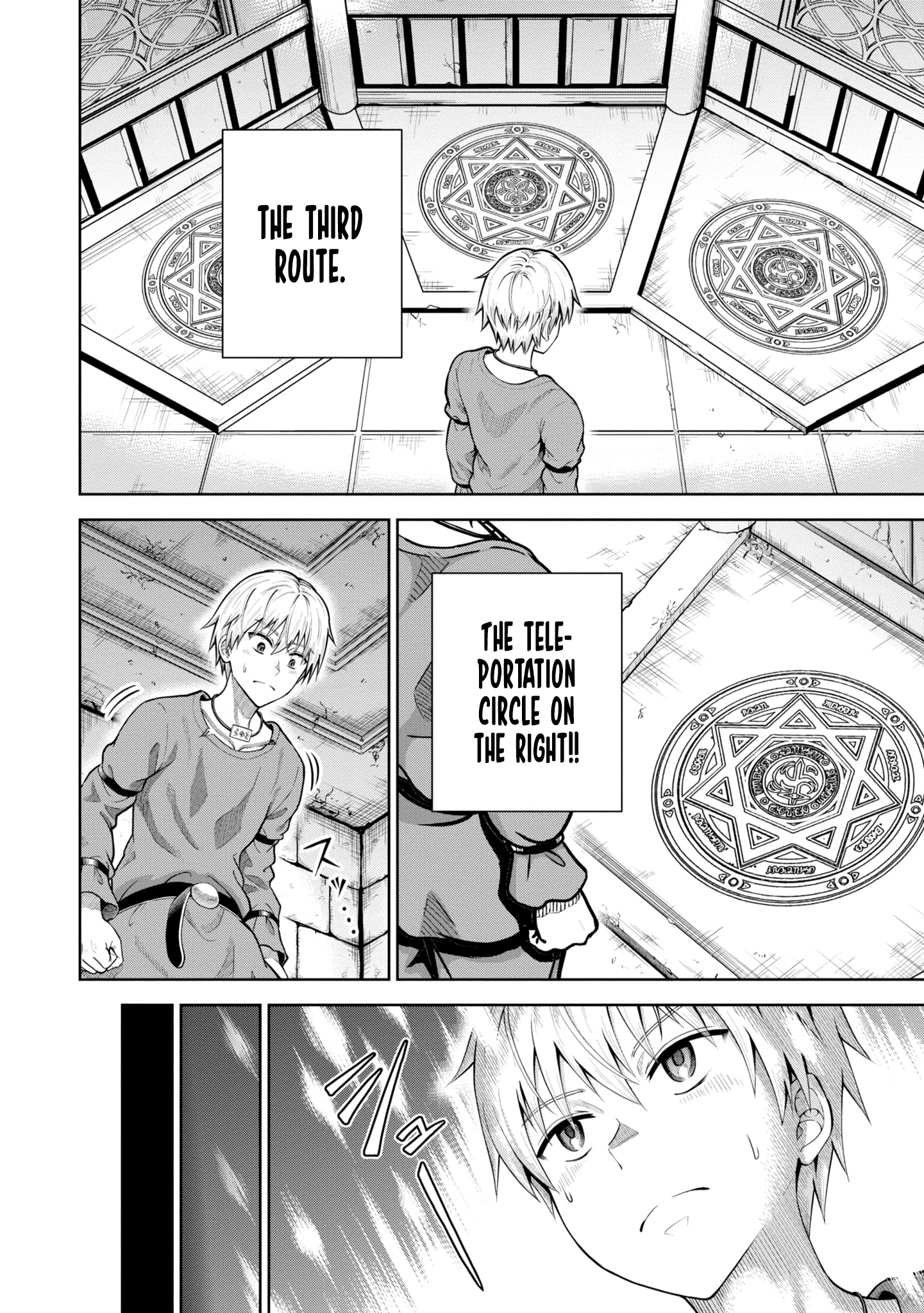 Dungeon ni Hisomu Yandere na Kanojo ni Ore wa Nando mo Korosareru chapter 7 page 4