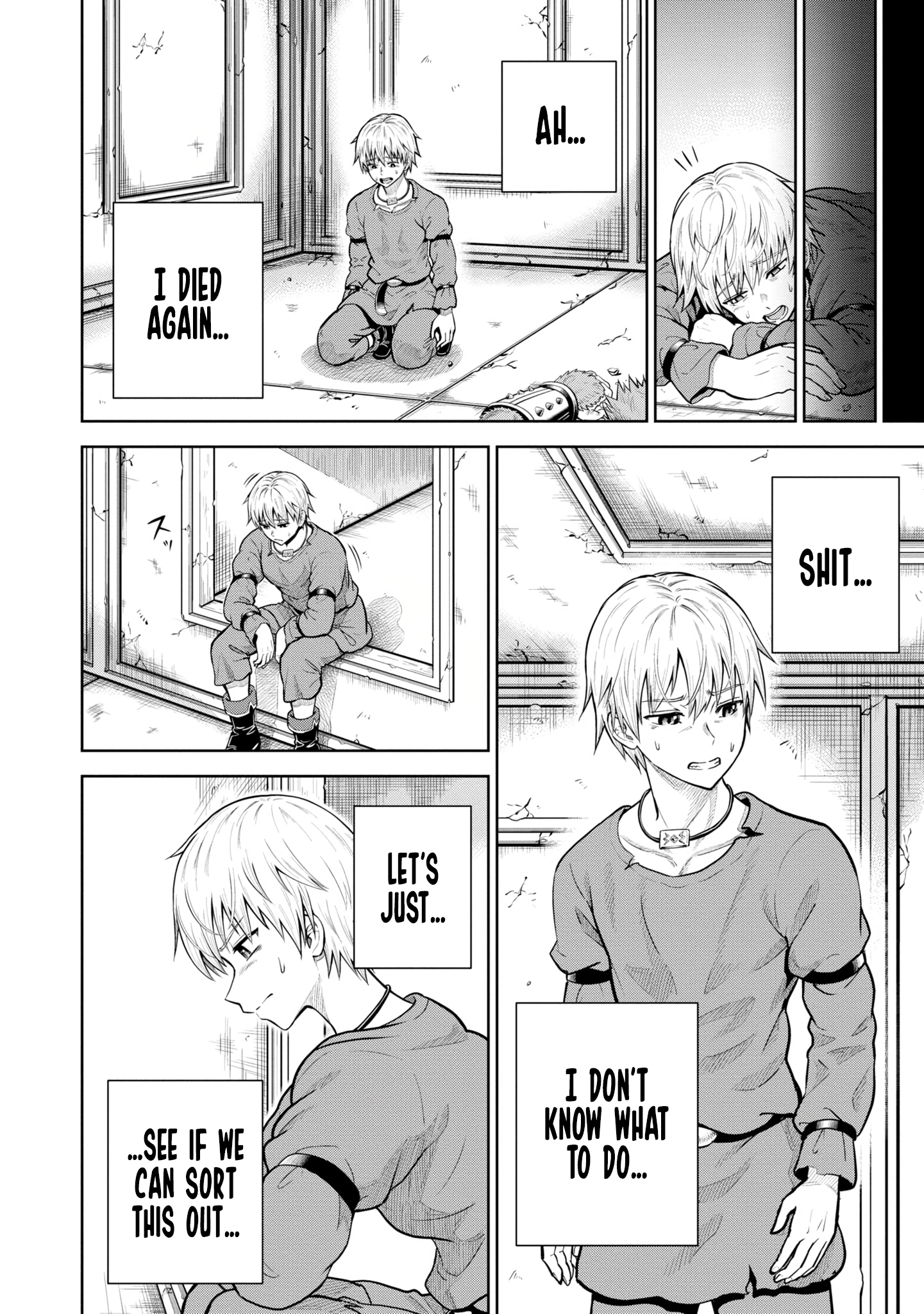 Dungeon ni Hisomu Yandere na Kanojo ni Ore wa Nando mo Korosareru chapter 8 page 12