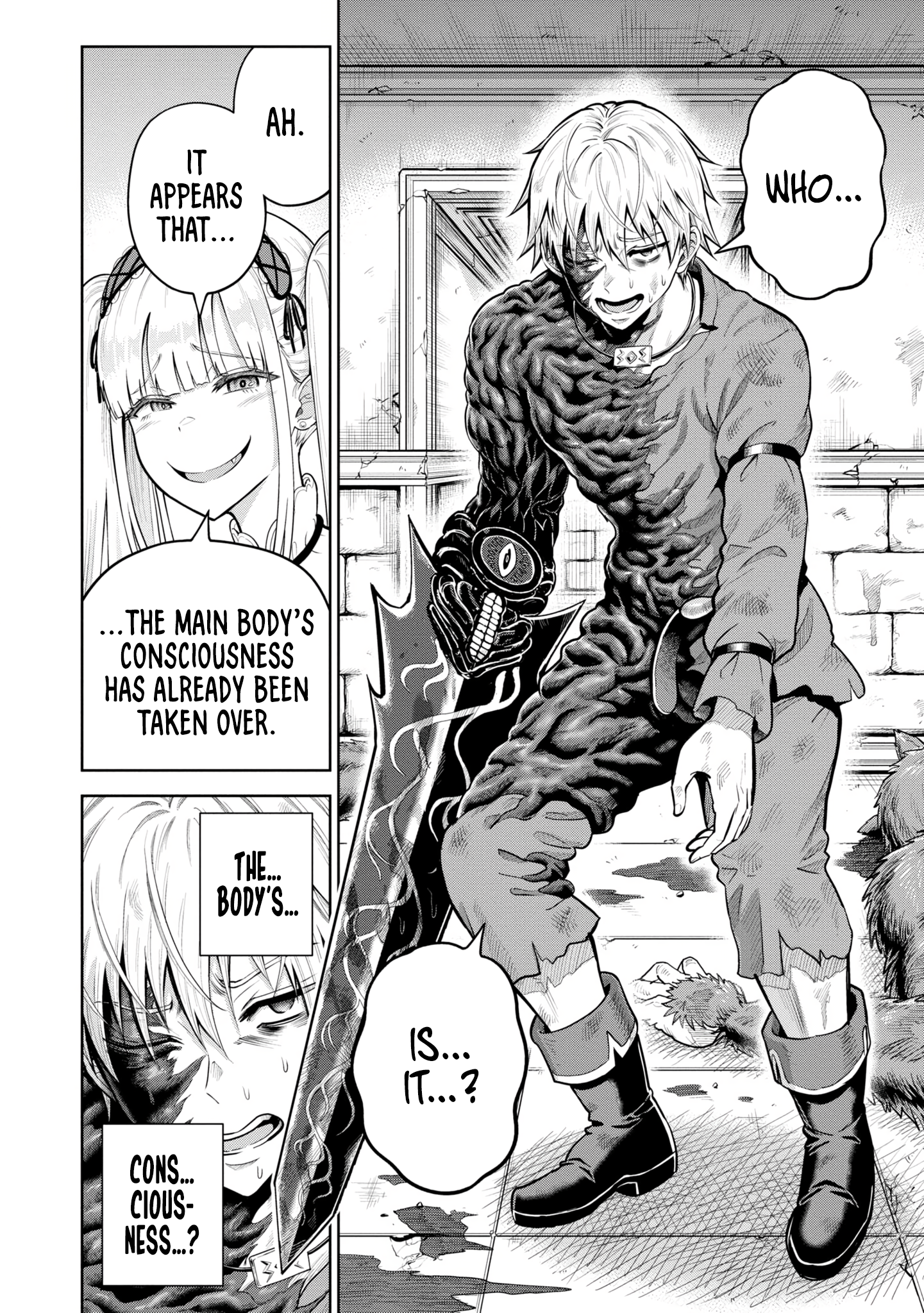 Dungeon ni Hisomu Yandere na Kanojo ni Ore wa Nando mo Korosareru chapter 8 page 22