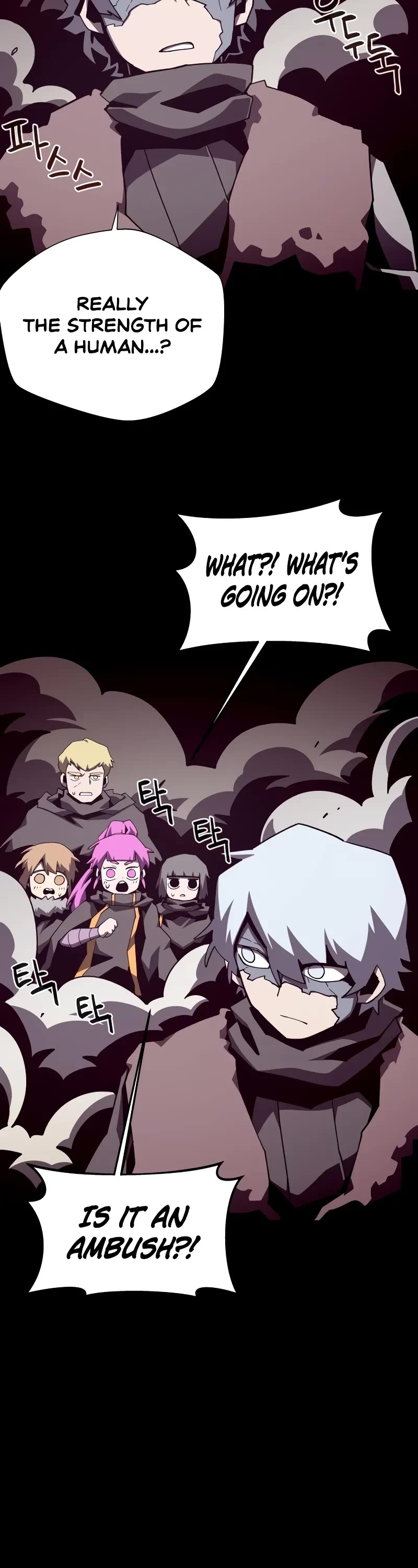 Dungeon Odyssey chapter 105 page 4