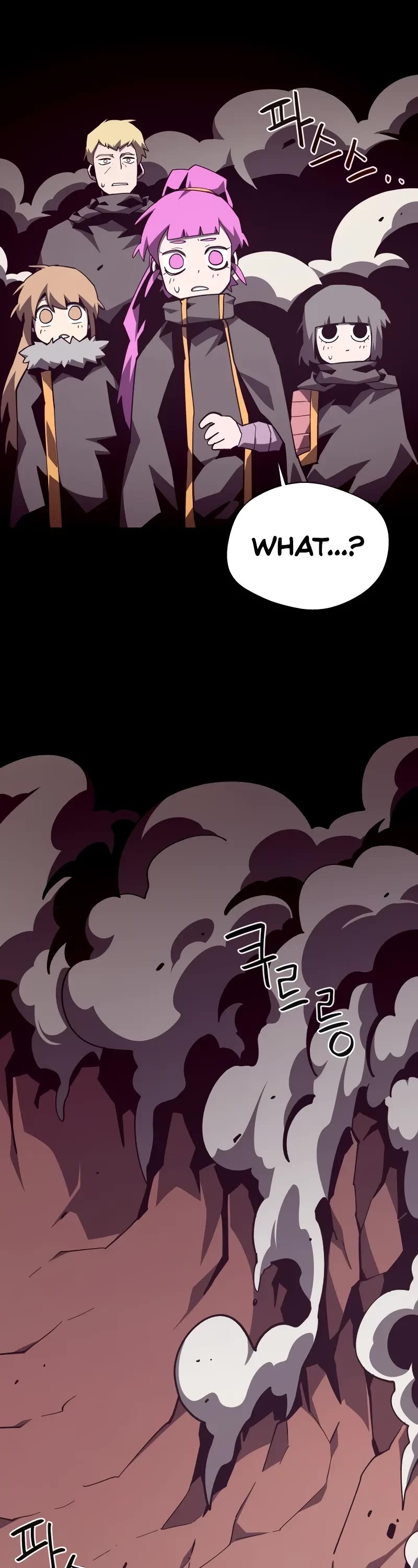 Dungeon Odyssey chapter 105 page 5