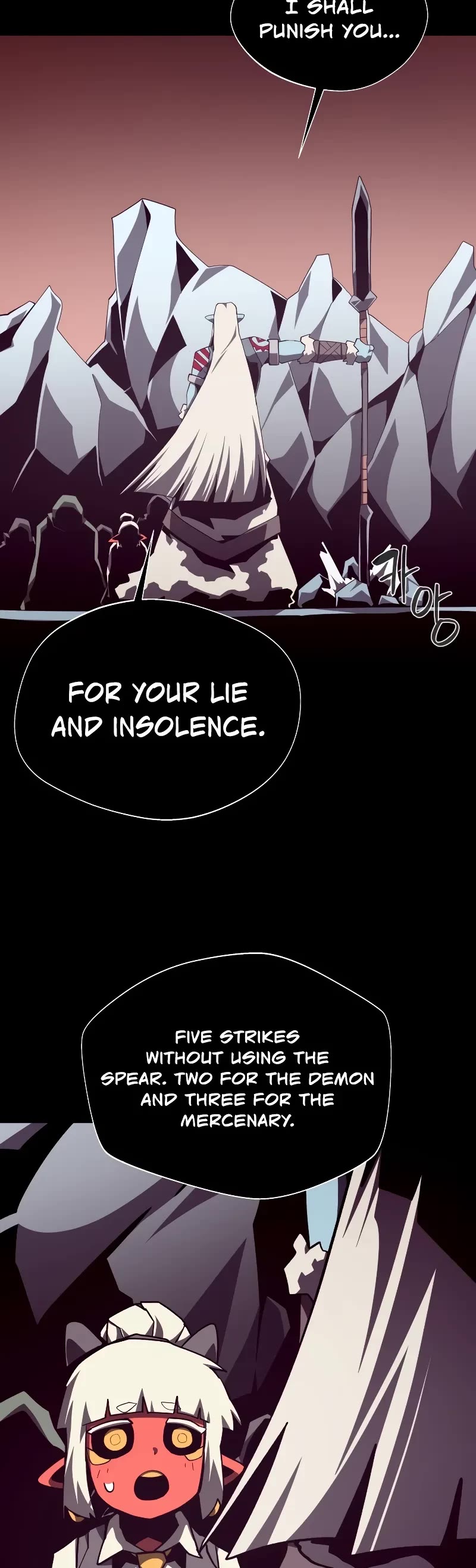 Dungeon Odyssey chapter 106 page 20