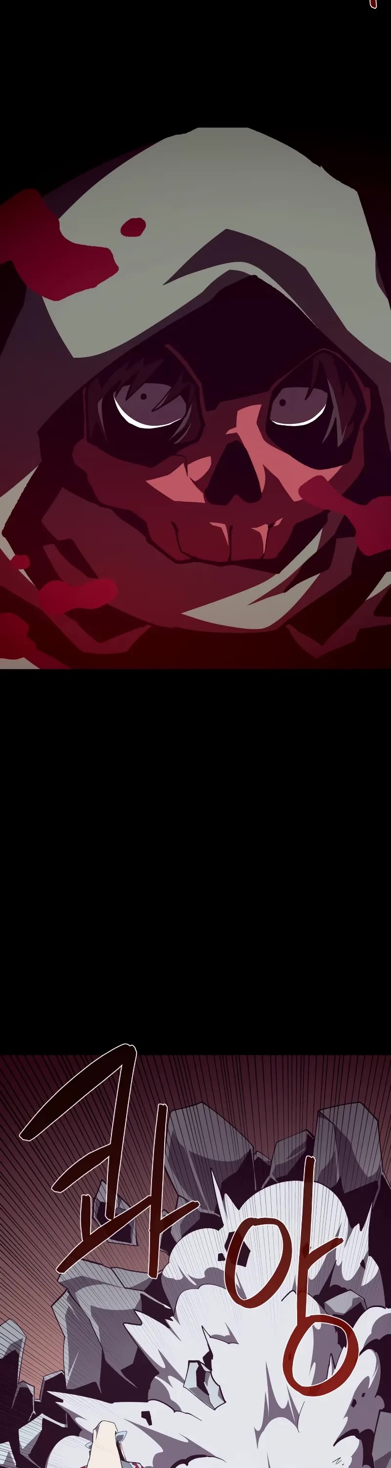 Dungeon Odyssey chapter 106 page 23