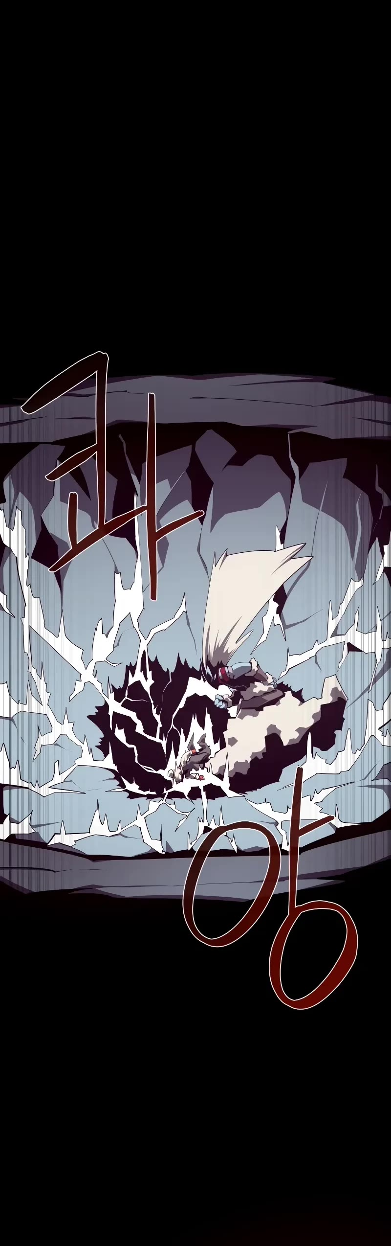 Dungeon Odyssey chapter 106 page 26