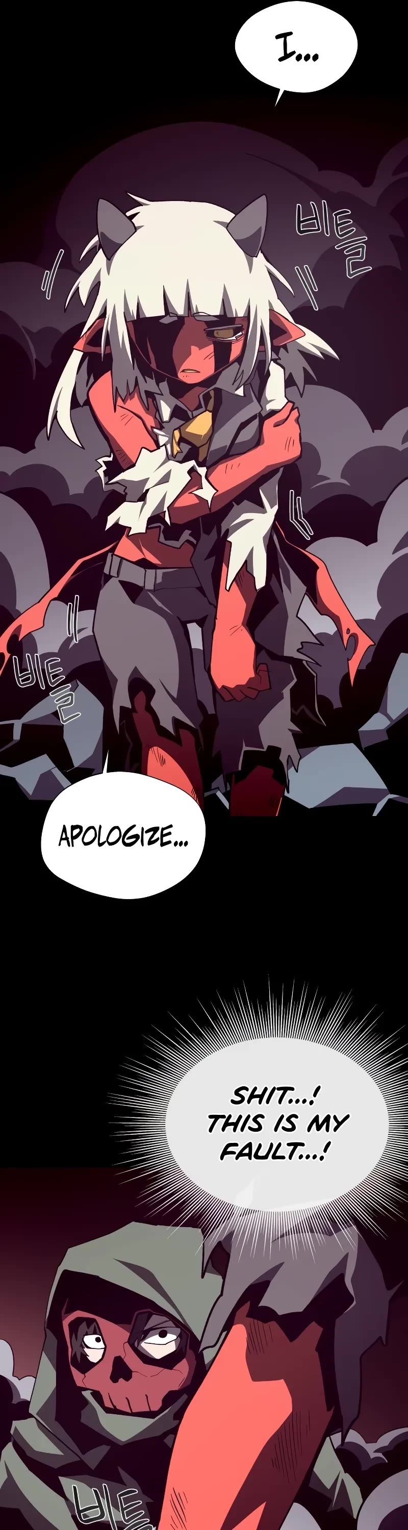 Dungeon Odyssey chapter 106 page 29