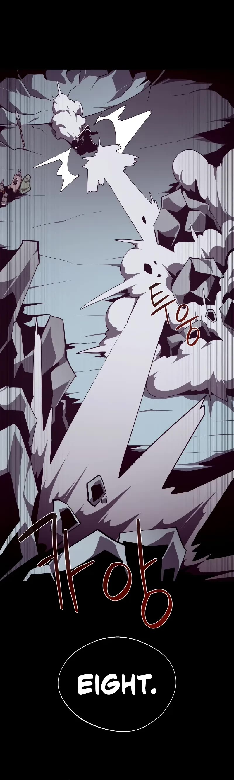 Dungeon Odyssey chapter 106 page 31