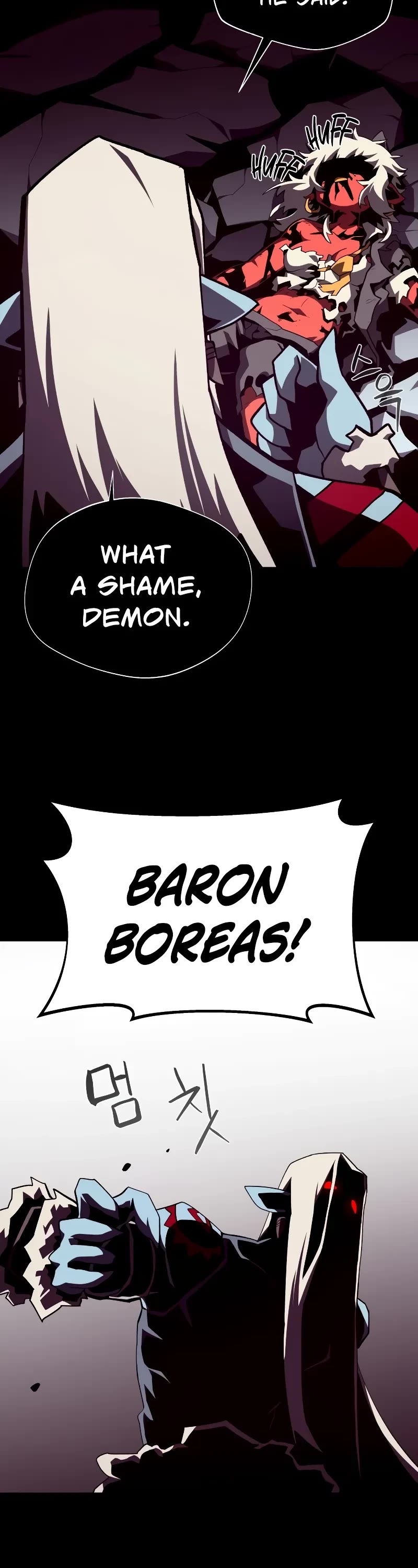 Dungeon Odyssey chapter 106 page 43