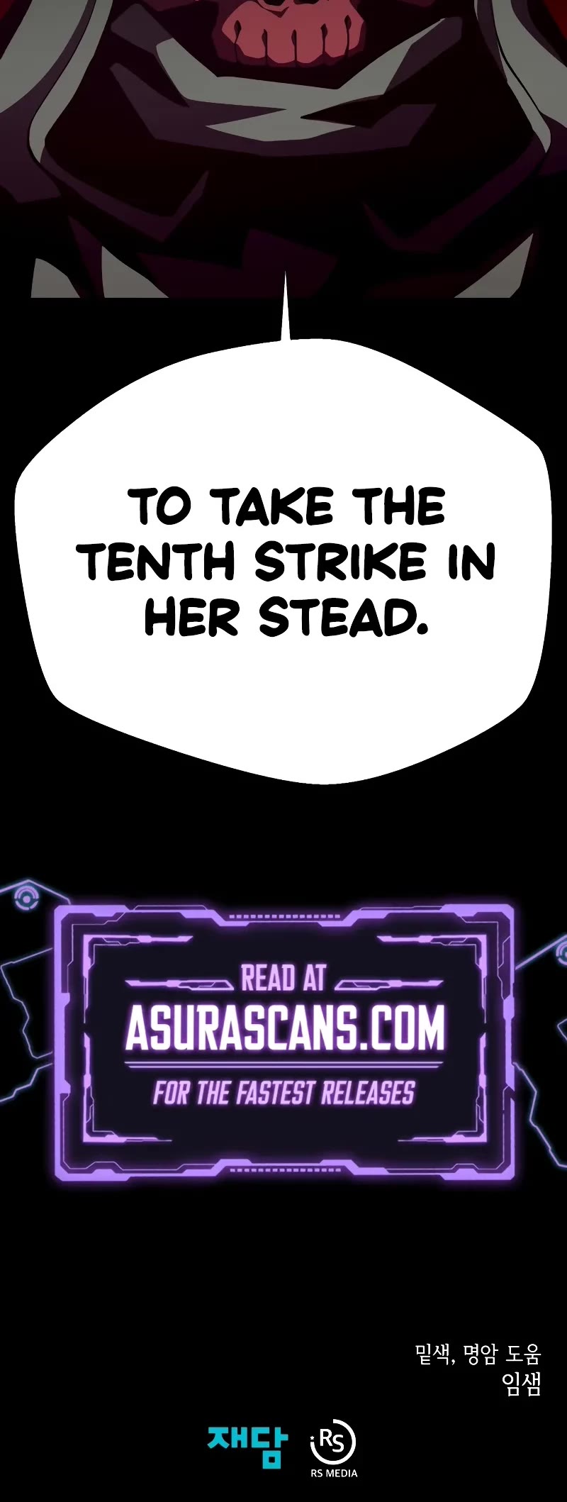 Dungeon Odyssey chapter 106 page 48