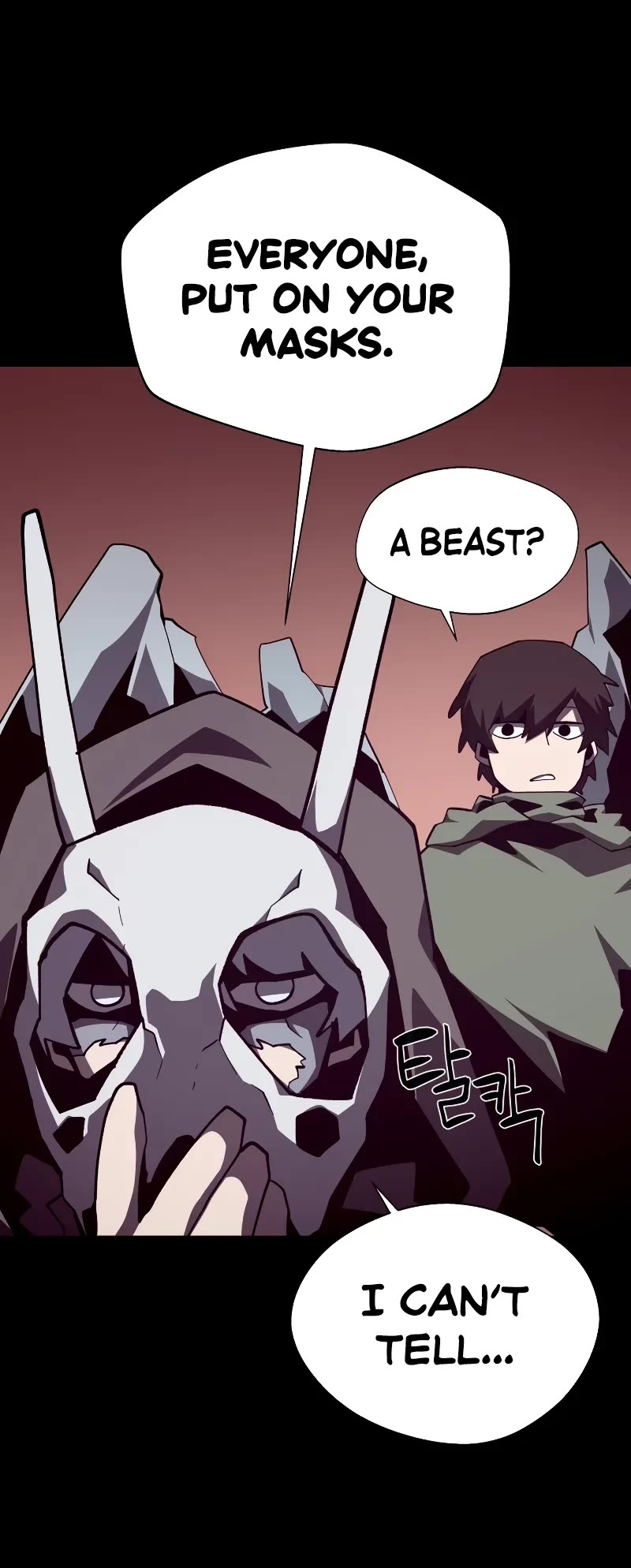 Dungeon Odyssey chapter 106 page 6