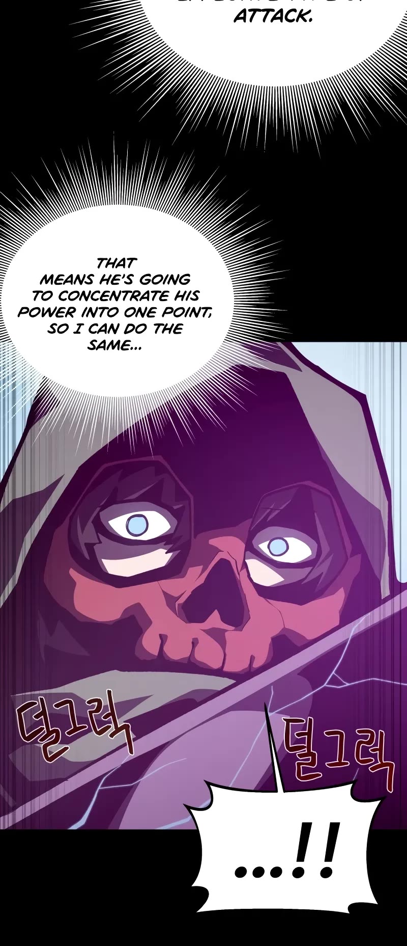 Dungeon Odyssey chapter 107 page 16