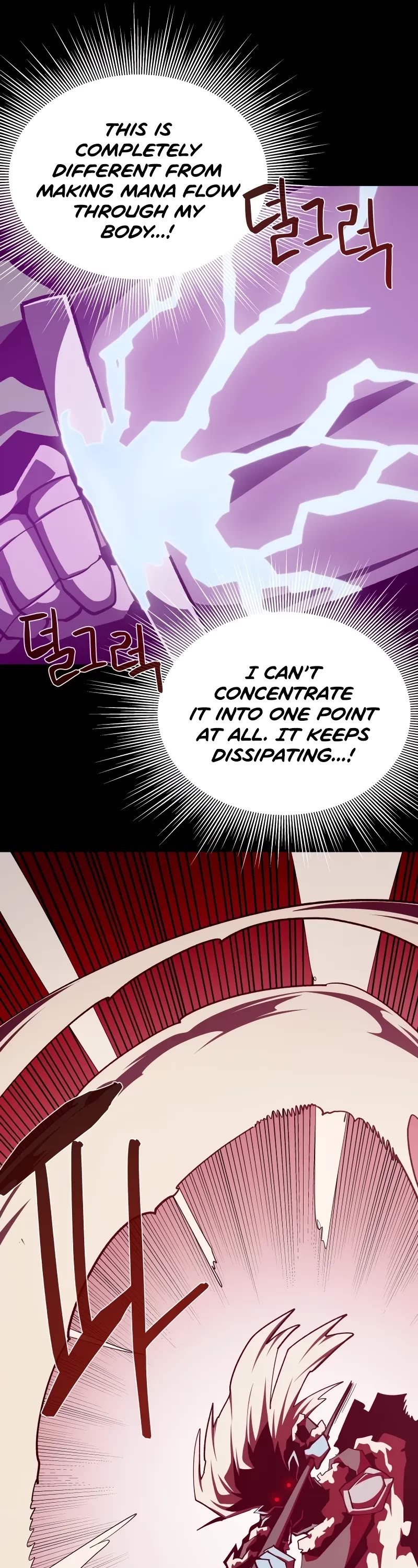 Dungeon Odyssey chapter 107 page 17