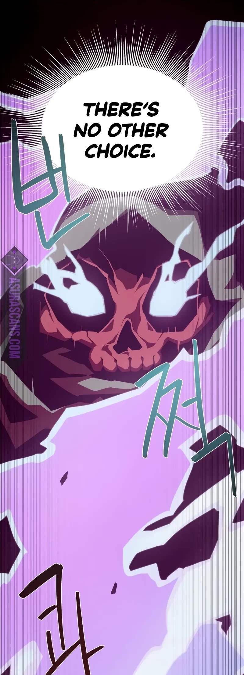 Dungeon Odyssey chapter 107 page 19