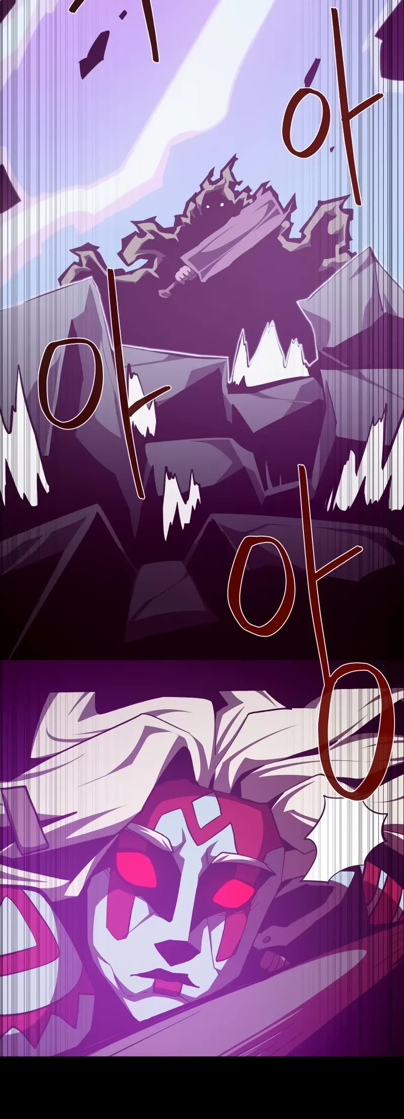 Dungeon Odyssey chapter 107 page 20