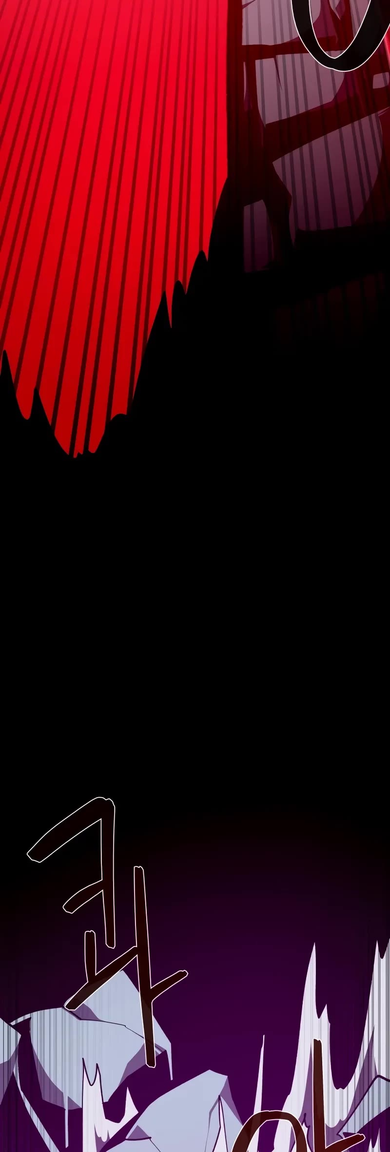 Dungeon Odyssey chapter 107 page 24