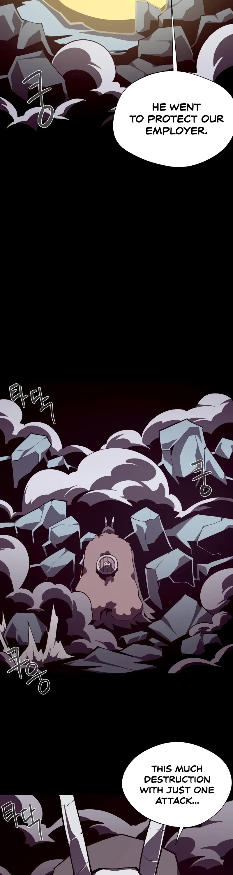 Dungeon Odyssey chapter 107 page 28