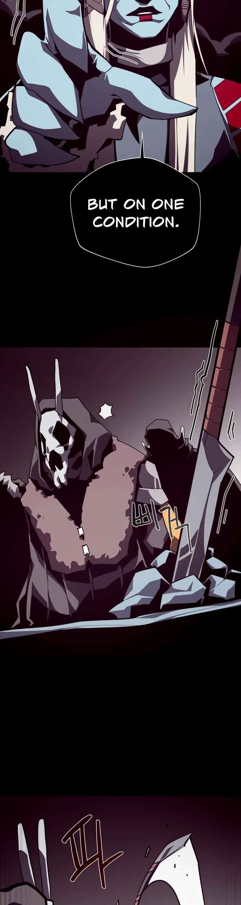 Dungeon Odyssey chapter 107 page 4