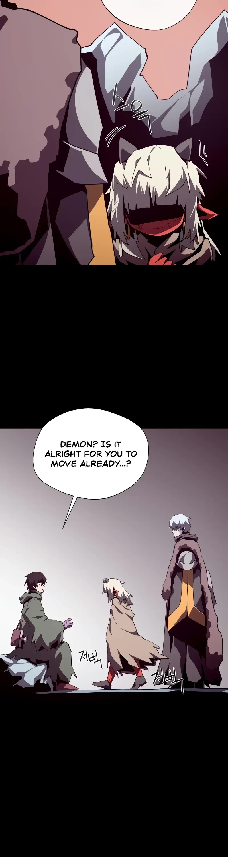 Dungeon Odyssey chapter 107 page 45